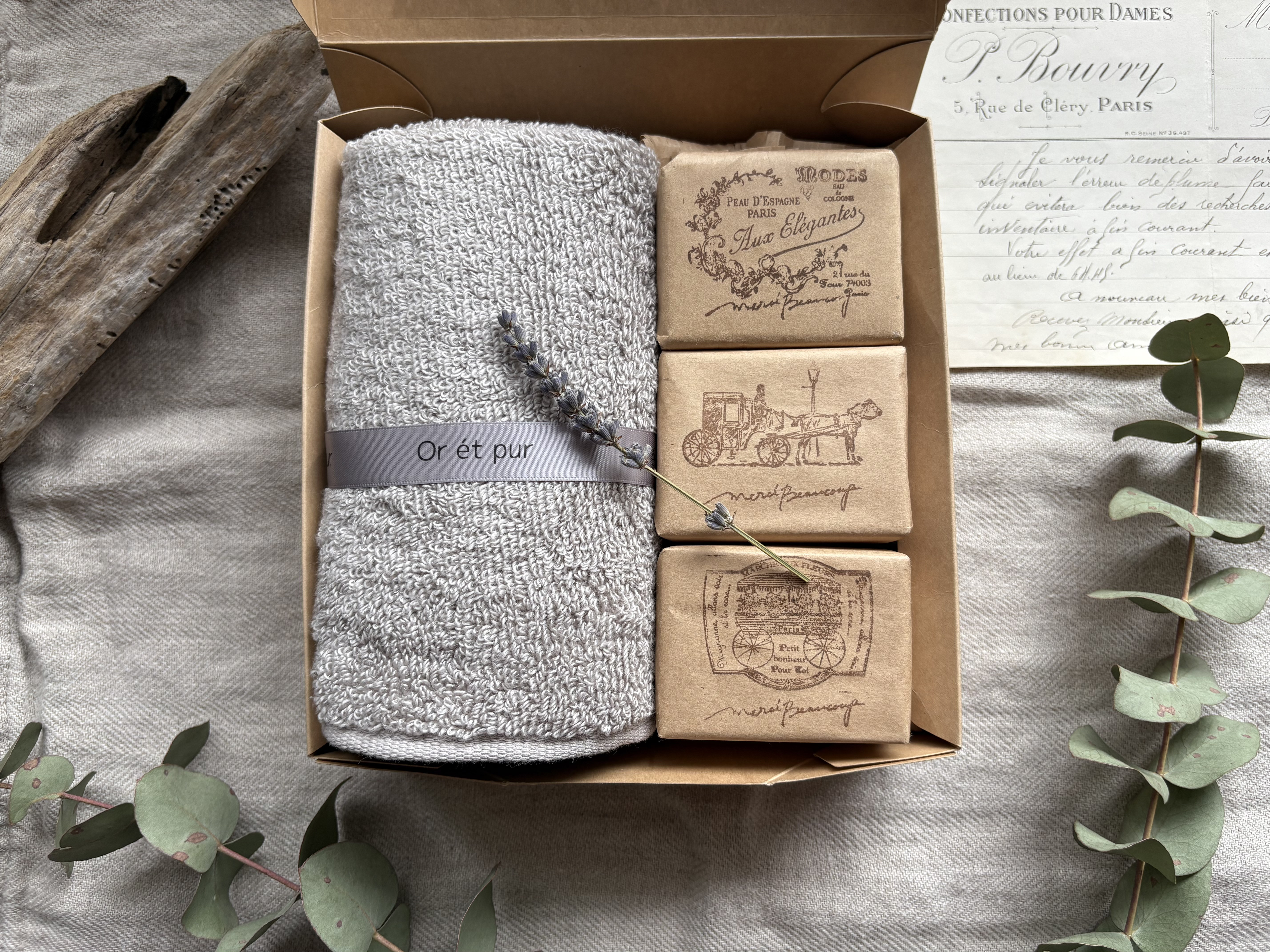 【送料&ラッピング無料】Merci Gift Set メルシーギフトセット　引き出物　誕生日祝い　出産祝い