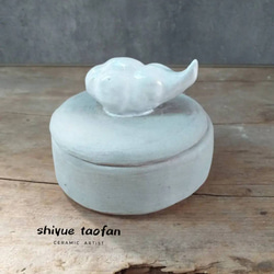 ☁️Cloud Box Pottery Box~(世に一つしかない) 1枚目の画像