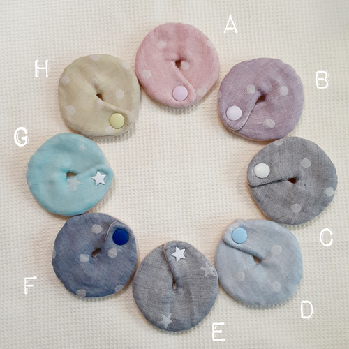 handmade*　 胃ろうカバー　オーガニックコットン　経管栄養　胃瘻 handmade* 胃ろうカバー 3個セット オーガニックコットン 経管栄養 胃
