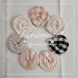 handmade* 胃ろうカバー 裏布・サイズ・クッション見本ページ