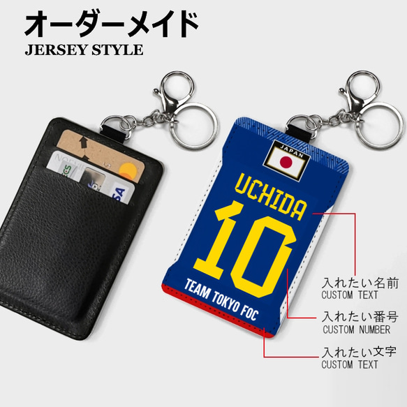 バスケットボール　名入れ　オーダーメイド　チーム　お揃い　プレゼント　バスケ 81+SS2I1byL._UF1000,1000_QL80_.jpg
