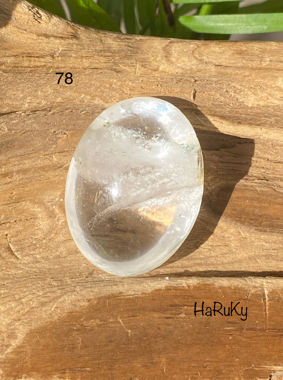 氷河の景色♢ガーデンクォーツ ルース 78 天然石 天然色 天然石 HaRuKy