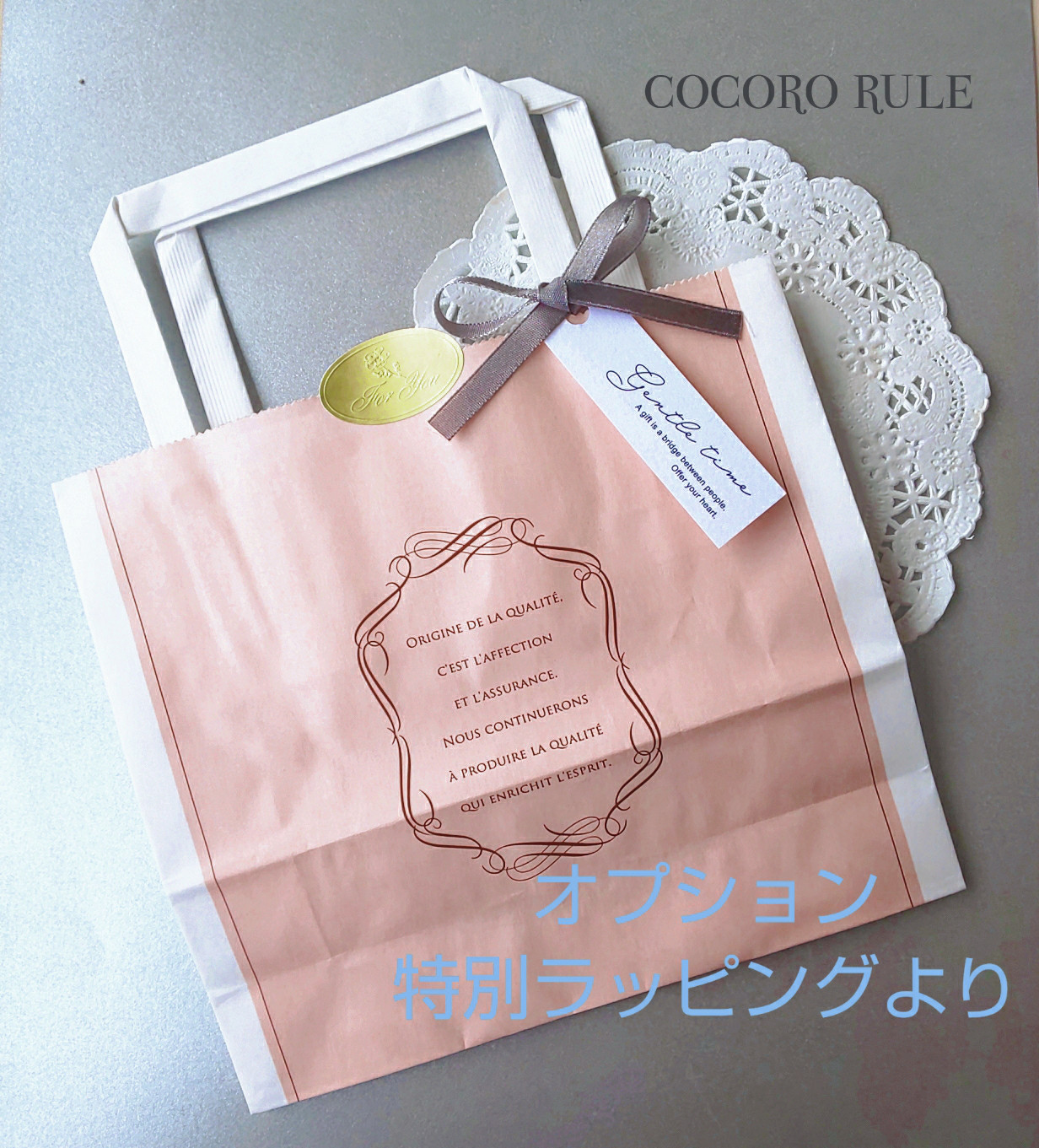 「Creema限定」「淡水パール❥アクアマリン」Silver四つ葉のブレスレット ・ネックレス