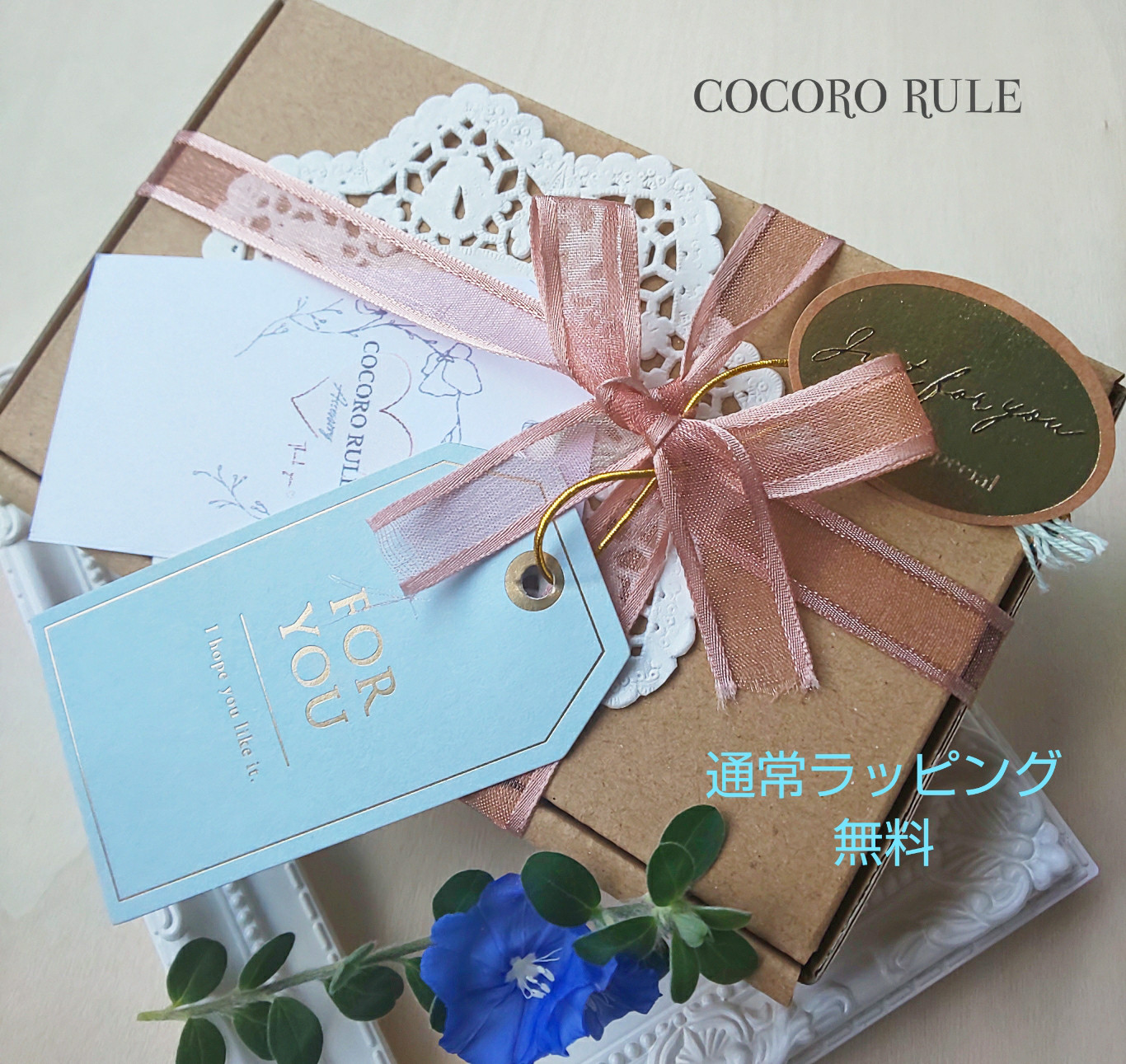 「Creema限定」「淡水パール❥アクアマリン」Silver四つ葉のブレスレット ・ネックレス