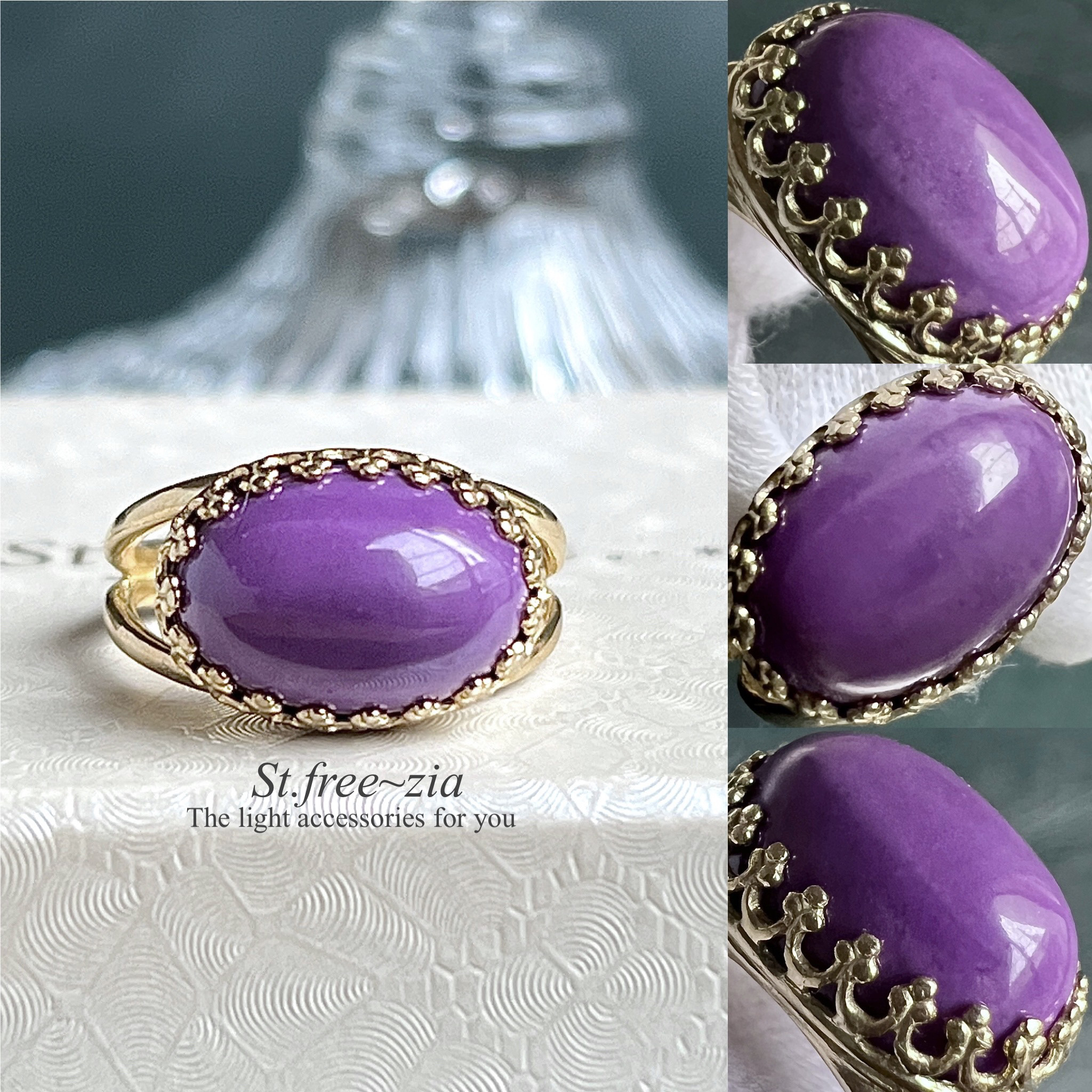 真鍮☆大粒☆ペルー産フォスフォシデライトAAA☆12〜18号フリーサイズ☆14×10mm☆天然石リング☆指輪