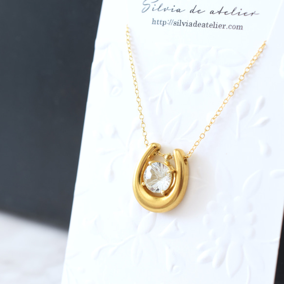 2026午年【限定数のみ】宝石質　ホワイトトパーズ　コンケーブカット　馬蹄チャーム　14KGFネックレス40㎝ 4枚目の画像