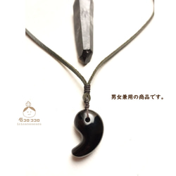 1点もの】やっぱり水晶 ‼ ✦ 水のレンズみたいな水晶 ✦マクラメ