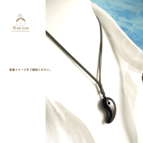 楽天市場】【P10倍】最強の魔除け パワーストーン ブレスレット