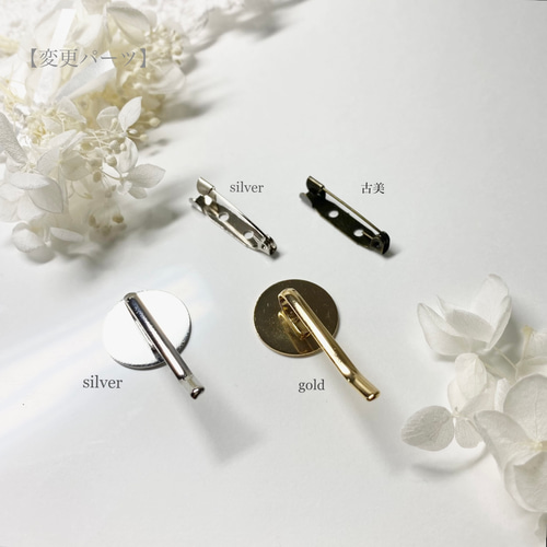 くすみカラー 大人 ハート レジン ヘアゴム ／ ピンクブラウン