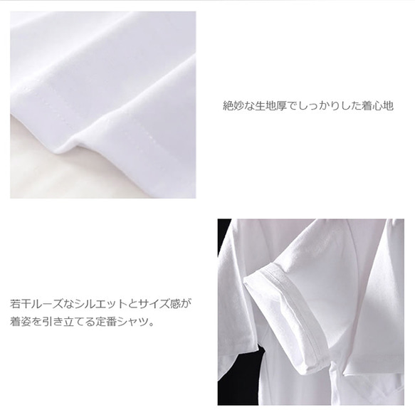 Tシャツ 猫 メンズ レディース ジュニア 半袖 長袖 おしゃれ かわいい ねこ ティシャツ 6枚目の画像