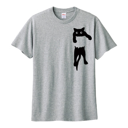 Tシャツ 猫 メンズ レディース ジュニア 半袖 長袖 おしゃれ かわいい ねこ ティシャツ 2枚目の画像