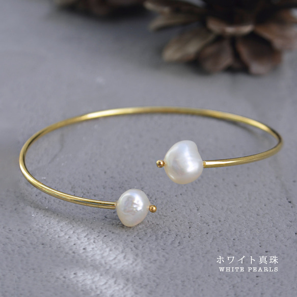 『stylish bangles』淡水パール 真珠バングル　アシンメトリースタイル　SV925  ネコポス発送送料無料 9枚目の画像