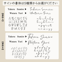 結婚証明書 ゲスト参加型 ドライフラワー フレーム 結婚式　人前式 子育て感謝状 セレモニー 誓約書 額 両親贈呈 18枚目の画像