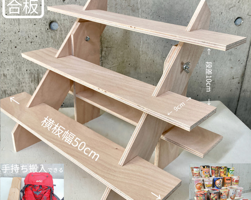【2025年最新】大人気ブランドの人気アイテム  3ea129d85d3651ad7658ac1deb6918 家具