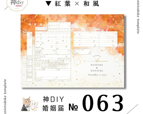 激安超安値 7fca71d2a3e3b96cf57ad1d3d3d73e チャーム