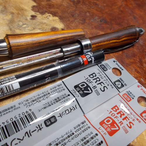 多機能ペン2+1 0.7ボール黒赤+0.5㎜シャープ 砂漠鉄木(デザート