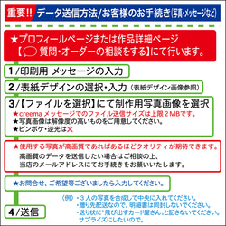 ブーケ・カーネーション白・多目的仕様 【あなたの写真で世界にひとつのポップアップカードを作ります】 7枚目の画像