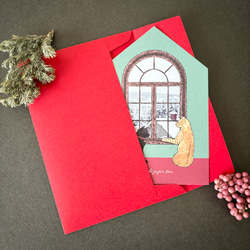 ある冬の日の窓辺　メッセージカード 5枚目の画像