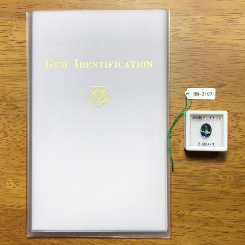 タンザナイト　鑑別書付き 値下げ新品タンザナイトネックレスK18 鑑別書あり