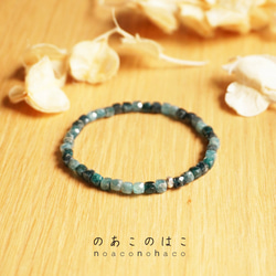 インディゴライトトルマリンのブレスレット ブレスレット 南麻布ArtLab