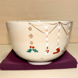 クリスマスチャーム　抹茶茶碗 4枚目の画像