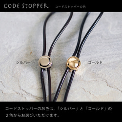 【受注制作】『開け閉めらくらく♪』バネ口金のスマホポシェット（ブラック｜色落ちし難い革使用） 10枚目の画像