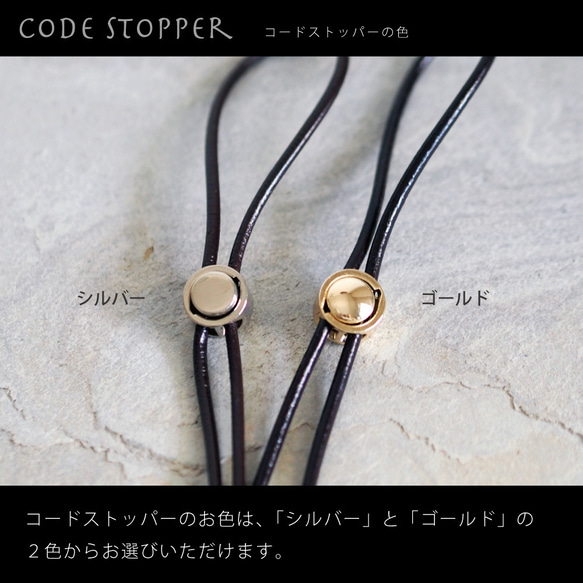 【受注制作】『開け閉めらくらく♪』バネ口金のスマホポシェット（ブラック｜色落ちし難い革使用） 10枚目の画像