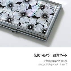 天然貝名刺カードケース（ハナミズキ）螺鈿アート｜ギフト・プレゼントにおすすめ 2枚目の画像