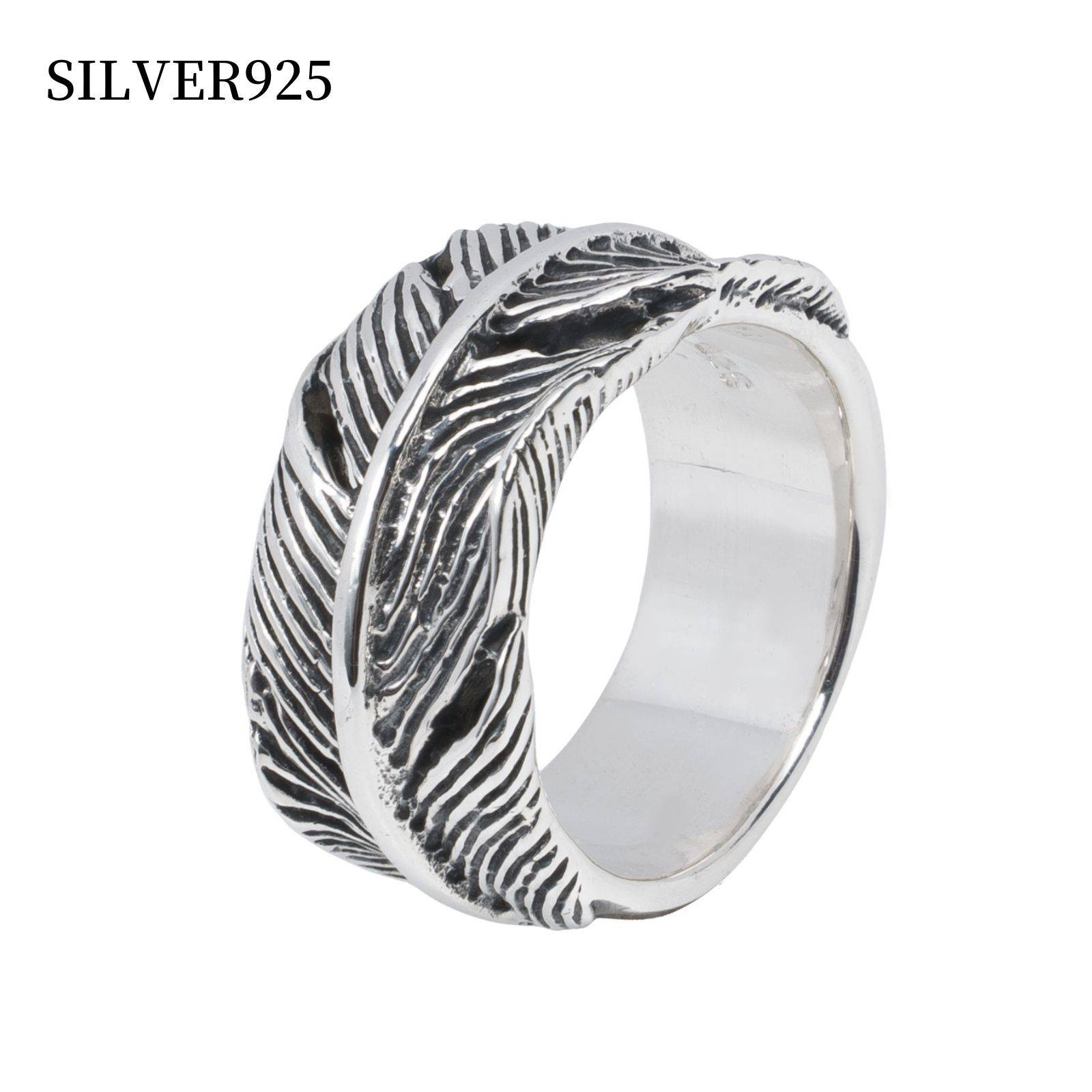 Silver(シルバー)リング■フェザー(羽)・太陽・ネイティブ■22.5号