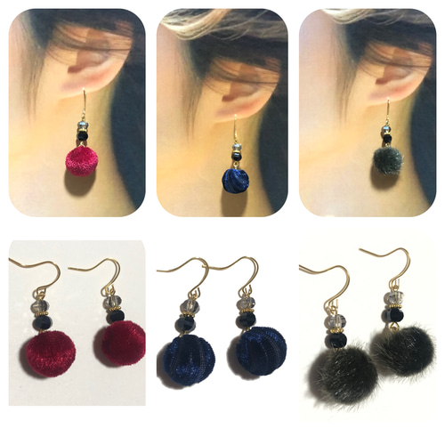 送料無料 秋冬ピアス ピアス（フック・チェーン） はむもふ0629 通販  