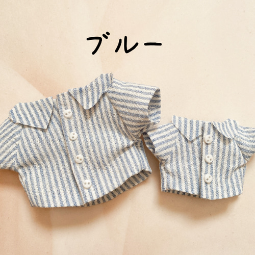 ぬい服 ストライプYシャツ 10～12、15～17cm向け おしゃれ ぬいぐるみ