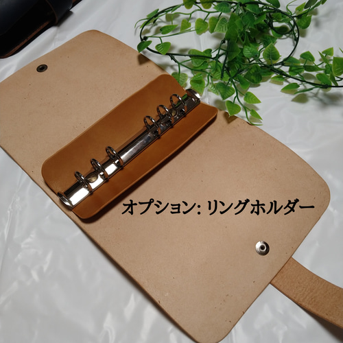 オーダー品 【真鍮と本革のルーズリーフバインダー A4サイズ