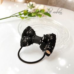 再販13】お得セット ネイビー リボン 2個セット×2種類 ヘアゴム 紺