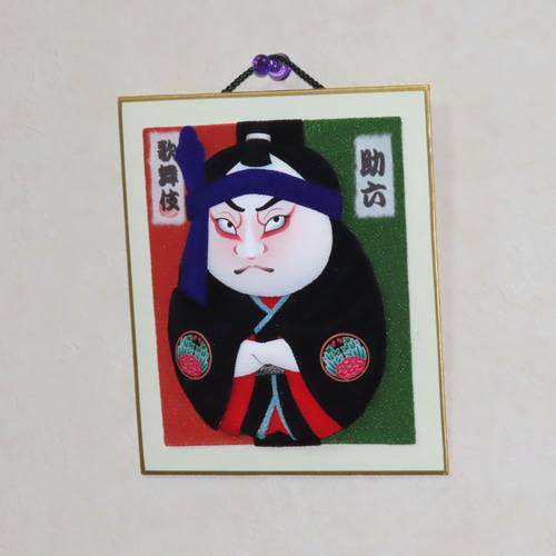 日本人形　押絵　壁掛け人形 アンティーク　オブジェ　和風コレクション 日本人形 押絵 壁掛け人形 アンティーク オブジェ 和風コレクション