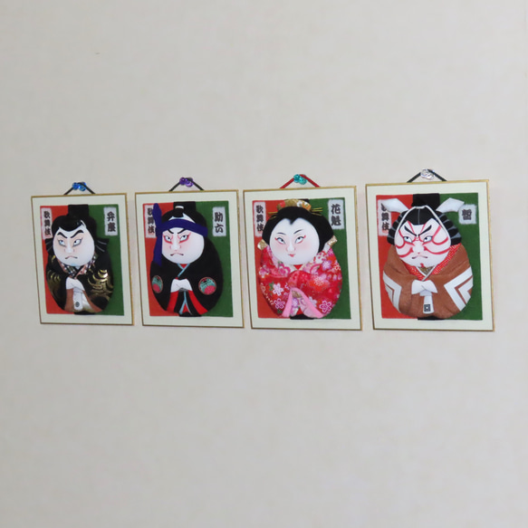 歌舞伎絵 押絵色紙【助六】和風インテリア/外国人へのプレゼントにも 5枚目の画像