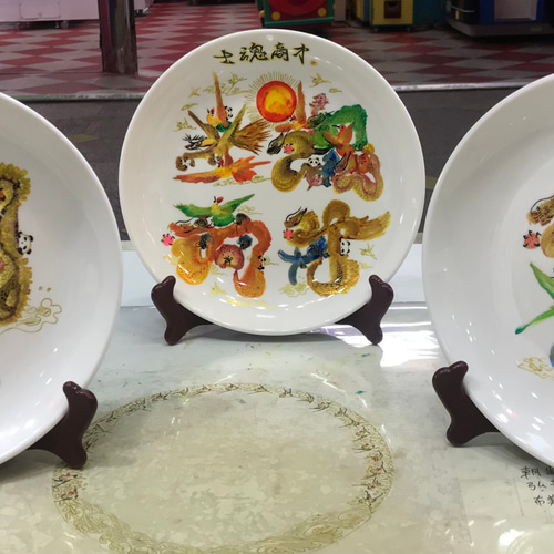 中華陶磁器　7枚セット 中華陶磁器 7枚セット 【公式通販】