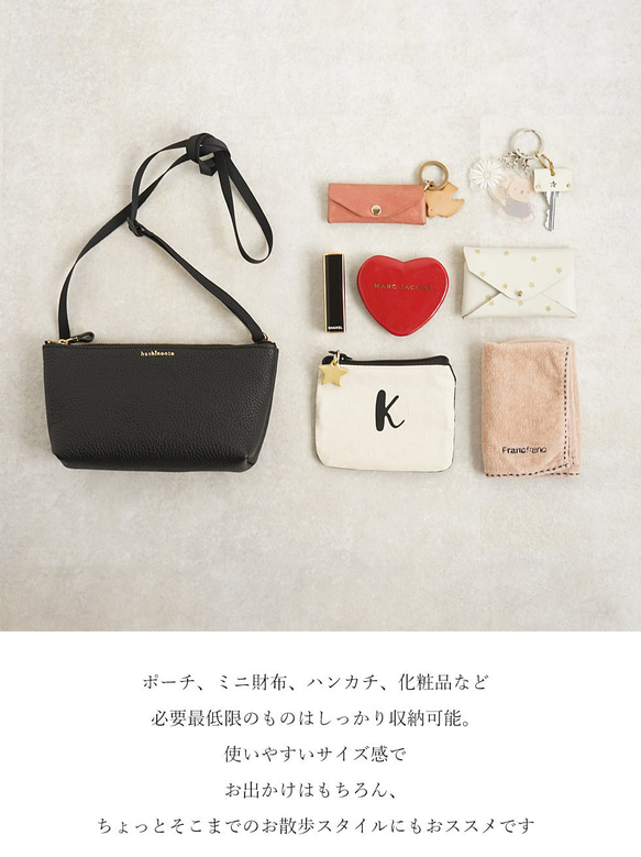 本革 ミニショルダーバッグ［Leo-レオ］【ブラック】 hoshinooto 15枚目の画像