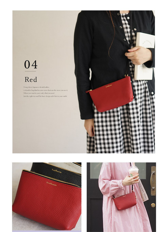 本革 ミニショルダーバッグ［Leo-レオ］【ブラック】 hoshinooto 9枚目の画像