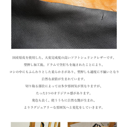 本革 ミニショルダーバッグ［Leo-レオ］【ブラック】 hoshinooto 5枚目の画像
