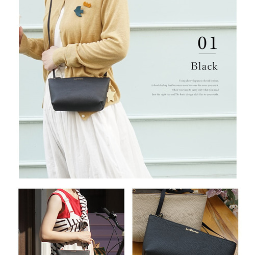 本革 ミニショルダーバッグ［Leo-レオ］【ベージュ】 hoshinooto