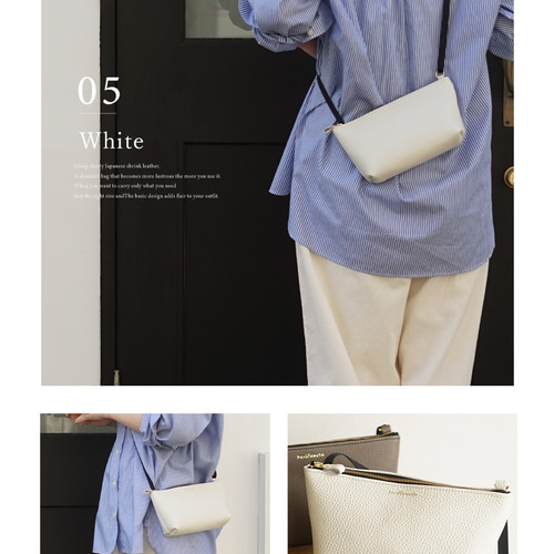 本革 ミニショルダーバッグ［Leo-レオ］【ベージュ】 hoshinooto