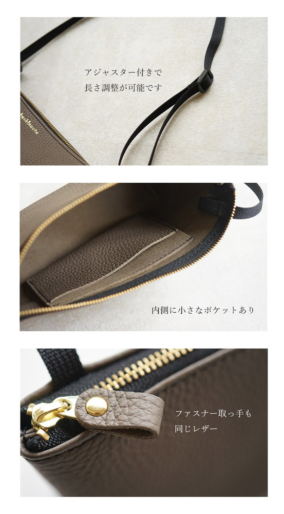 LEOSTUDIODESIGN ミニショルダーバッグ　レオステュディオデザイン JOSEPH STUDIO（ジョゼフストゥディオ）の「ペーパーレザー ミニ