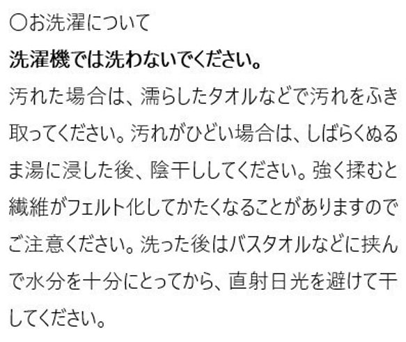 ファンシーヤーンをかのこ編みで編むスヌードキット　ピンクベージュ　nijiyarn 7枚目の画像