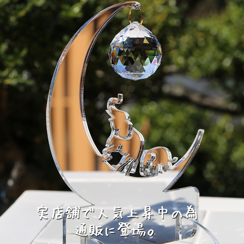 新品】ステラ アクア スタンドミラーラウンドL