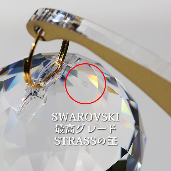 アクリルスタンドミラー仕様　ムーン+親子ぞうさん　SWAROVSKI　STRASS　3cmクリスタル 4枚目の画像