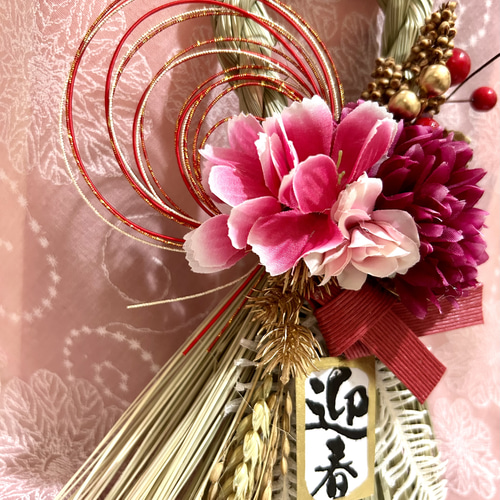 ◤完売致しました。◢ 360» お正月しめ縄飾り2024 しめ縄・しめ飾り 凛