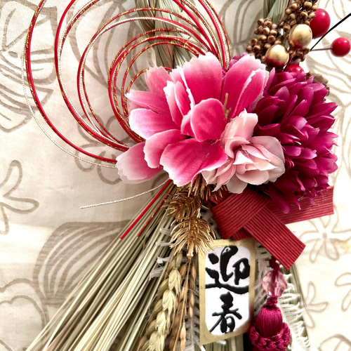 ◤完売致しました。◢ 360» お正月しめ縄飾り2024 ◤完売致しました。◢ 360» お正月しめ縄飾り2024