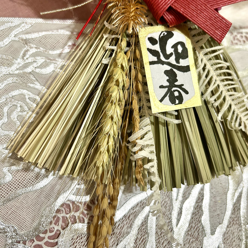 ◤完売致しました。◢ 360» お正月しめ縄飾り2024 しめ縄・しめ飾り 凛