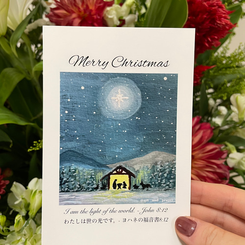 未使用品★ミスタークリスマス/AWAY IN THE MANGER/キリスト生誕 樹脂製 クリスマス キリスト降誕シーン 12点セット : athena8