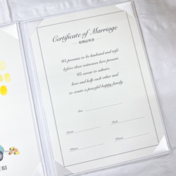 結婚証明書　選べるデザイン4種　送料無料 1枚目の画像